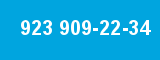 923 909-22-34 923 909-22-34